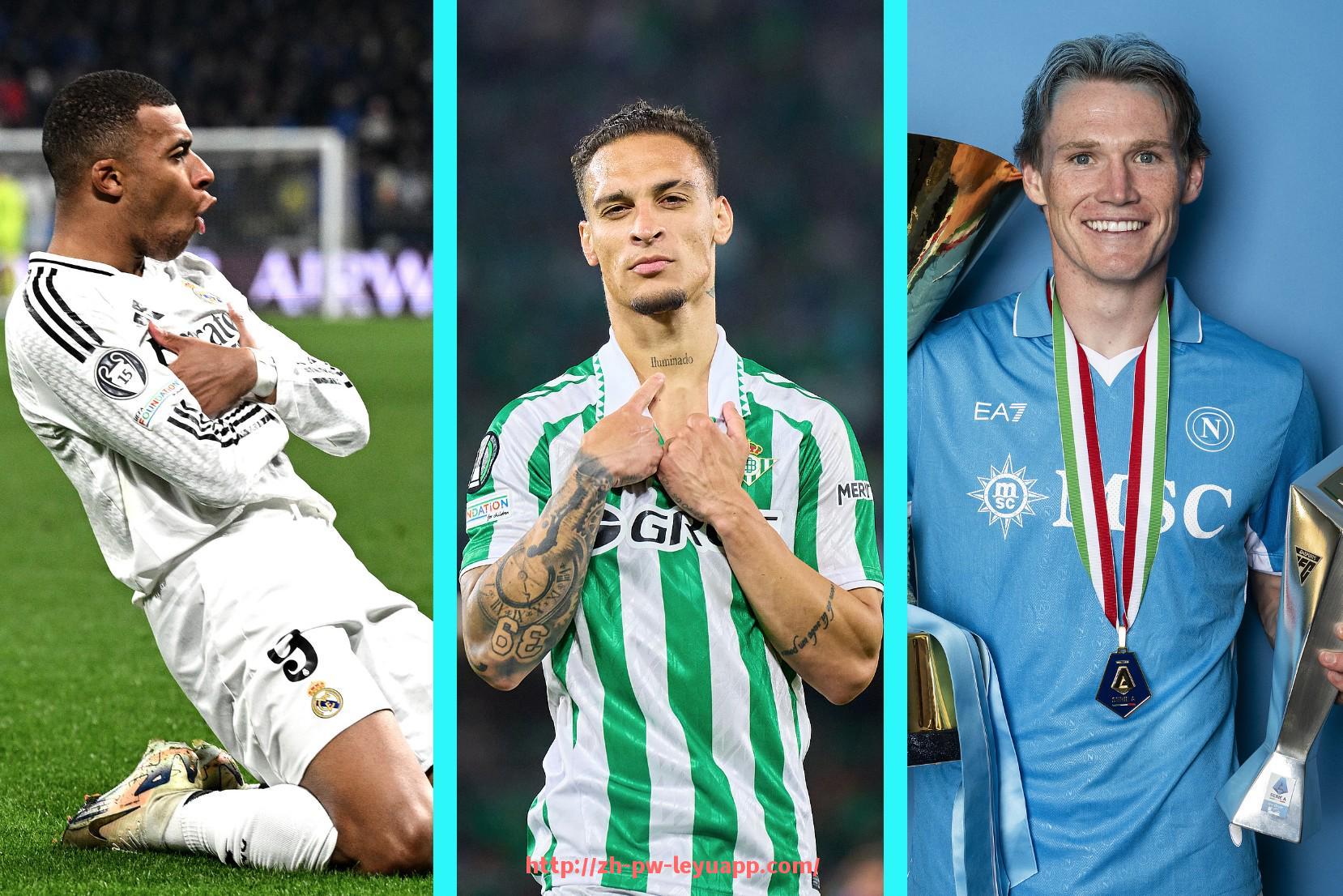 乐鱼体育入口-2024中超赛程详解及各队主场比赛时间安排