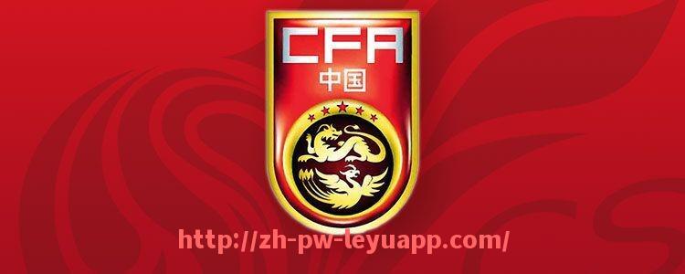 乐鱼体育入口-2021年西甲联赛积分榜排名及球队排名走势