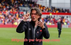 乐鱼体育入口-西甲积分榜更新时间及官方更新规则解析