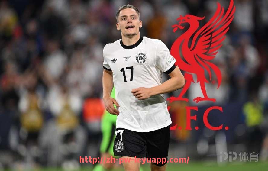 乐鱼体育入口-最新德甲莱茵地区球队名单2025更新一览